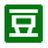 豆瓣 logo