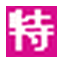 唯品会 logo
